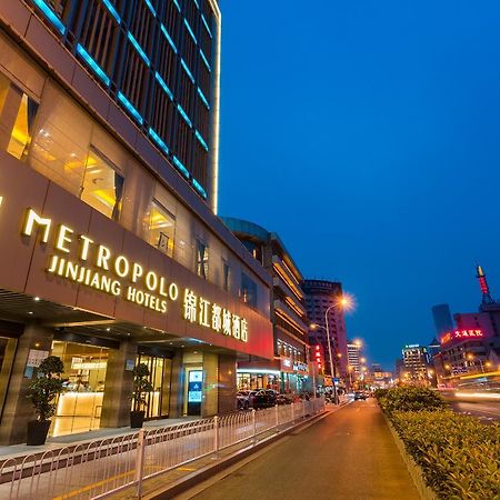 Metropolo Jinjiang Xuzhou Railway Station Suning Plaza Chudu Hotel Eksteriør billede