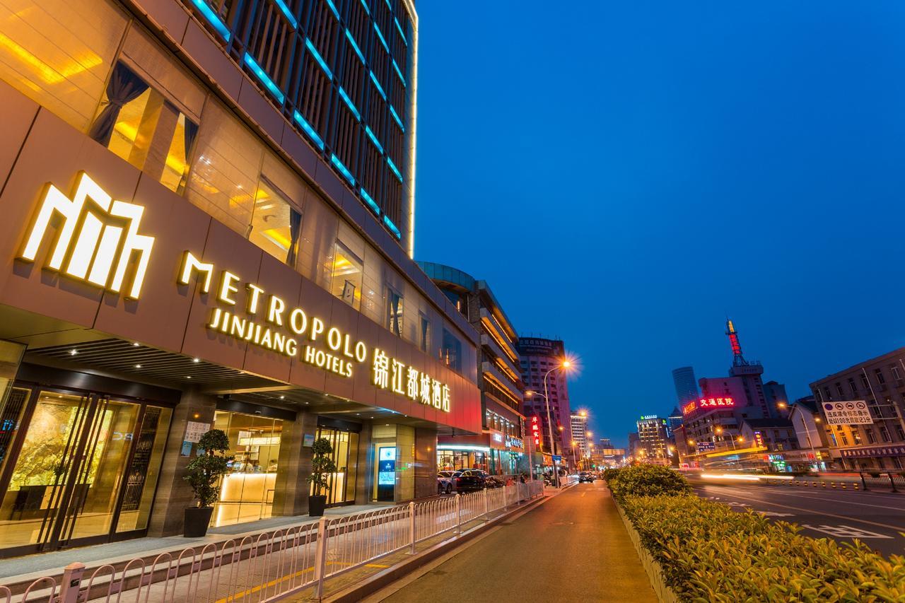Metropolo Jinjiang Xuzhou Railway Station Suning Plaza Chudu Hotel Eksteriør billede