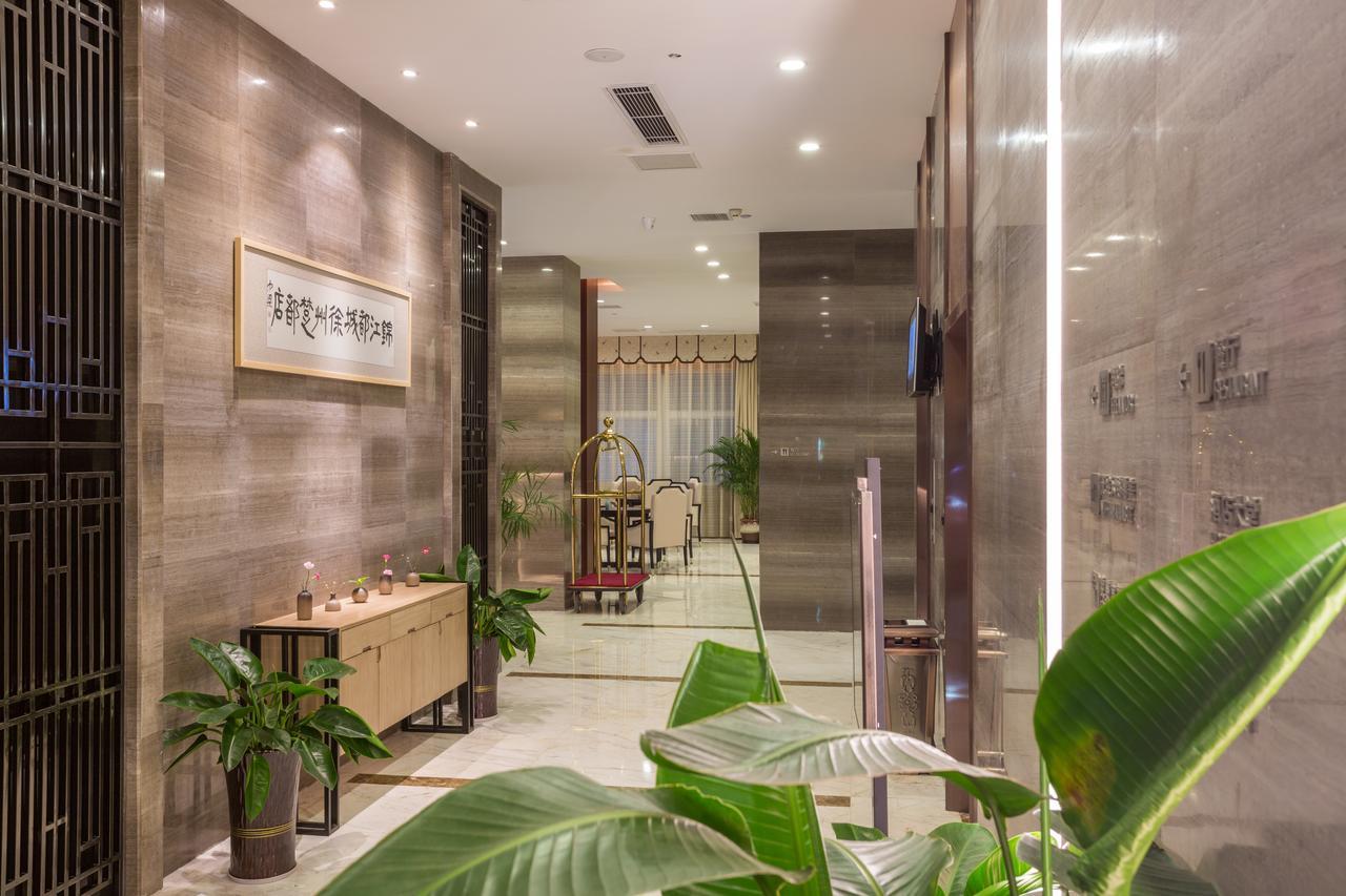 Metropolo Jinjiang Xuzhou Railway Station Suning Plaza Chudu Hotel Eksteriør billede