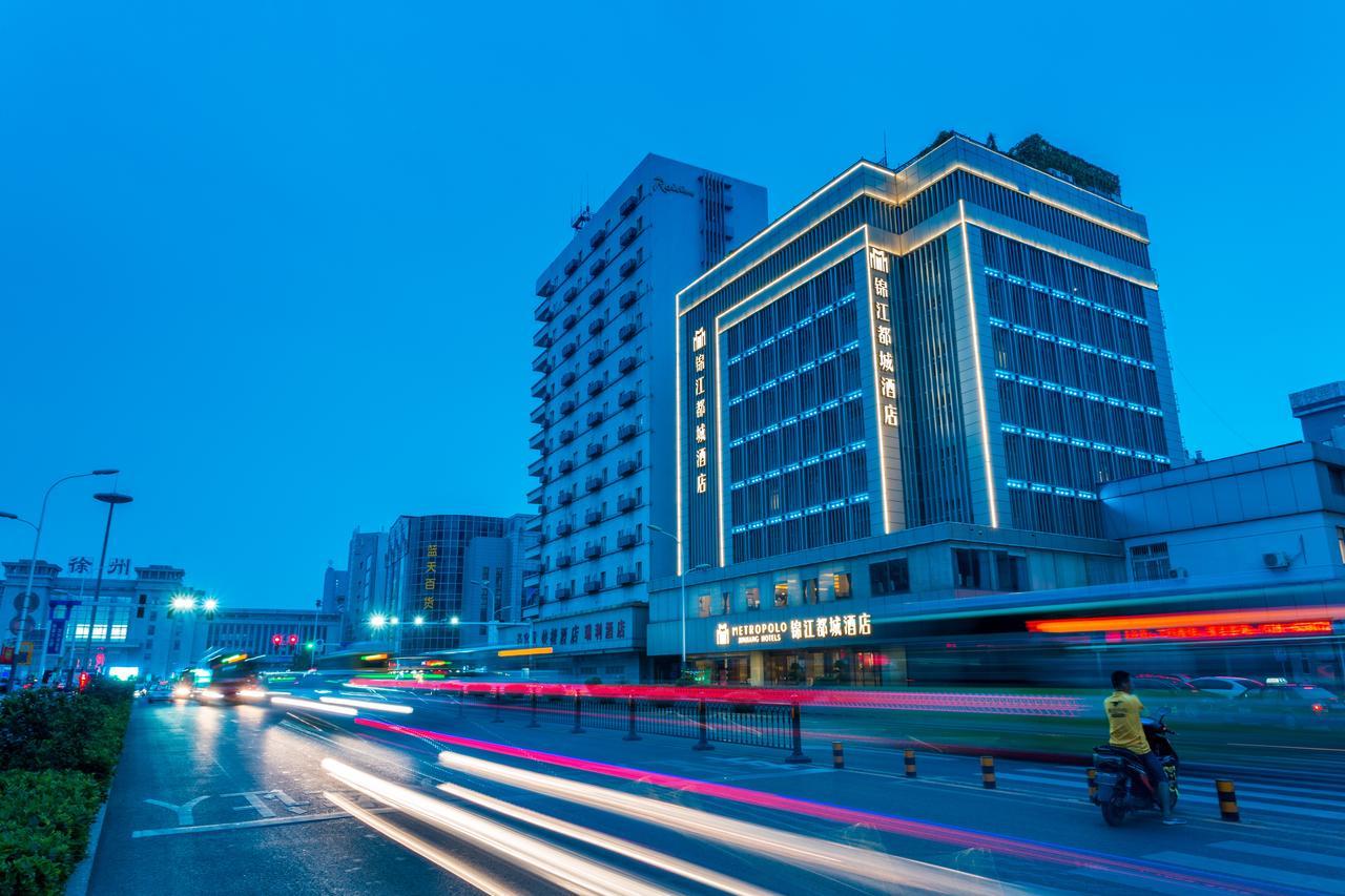 Metropolo Jinjiang Xuzhou Railway Station Suning Plaza Chudu Hotel Eksteriør billede