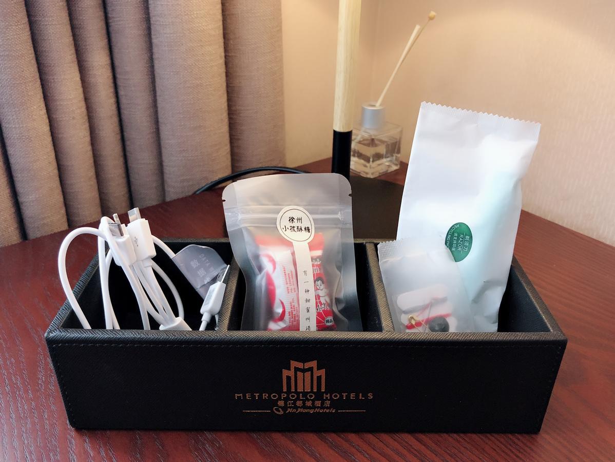 Metropolo Jinjiang Xuzhou Railway Station Suning Plaza Chudu Hotel Eksteriør billede